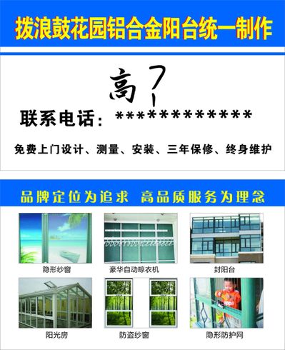 全球供应链博弈白热化2026-02-10