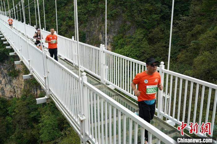 2024陕西省群众登山赛塔云山站千人参与朱明祥陈