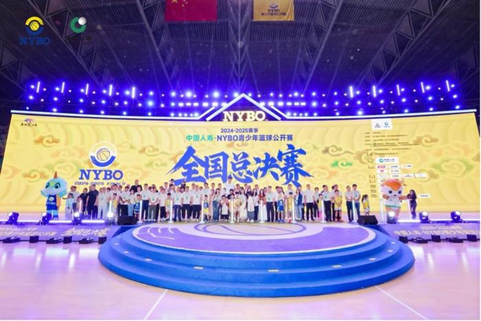 3200名青少年篮球选手齐聚内蒙古开启全国总决赛