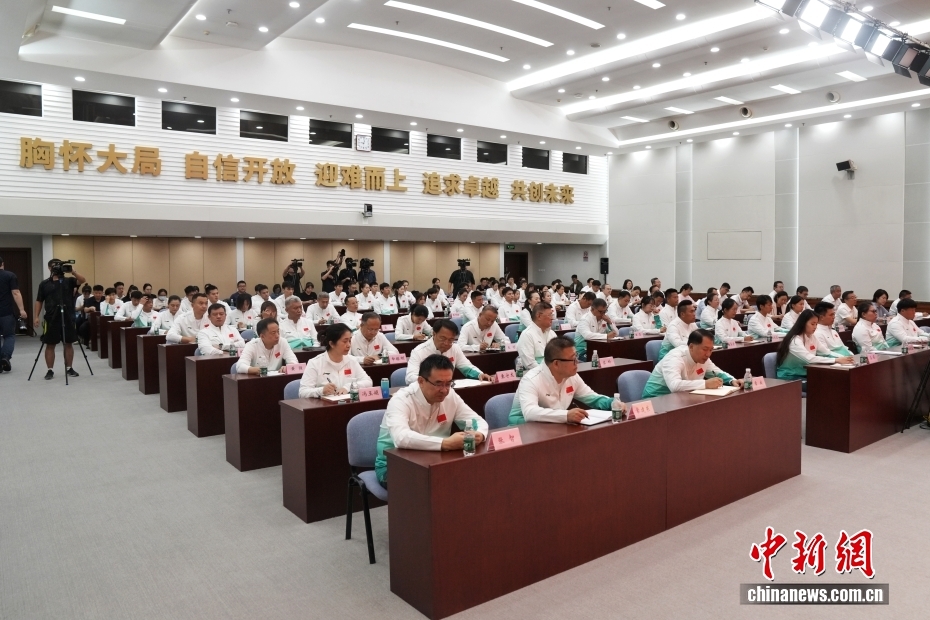 成都世运会开幕在即 中国首次承办展现多元体育