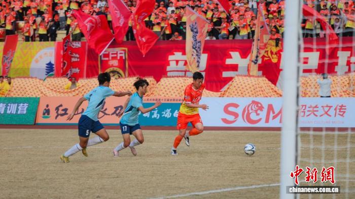 英东杯粤湘赣‘红三角’城市足球联赛在韶关开