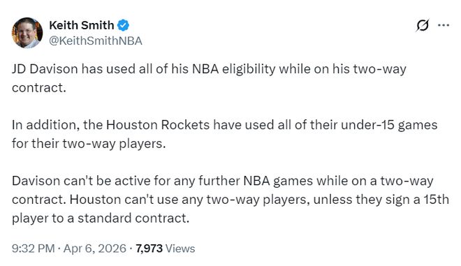 火箭队将双向合同转正 戴维森有望留队冲击季后