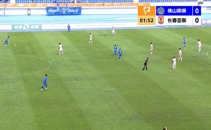 长春亚泰客场力克佛山南狮，延边龙鼎战平宁波