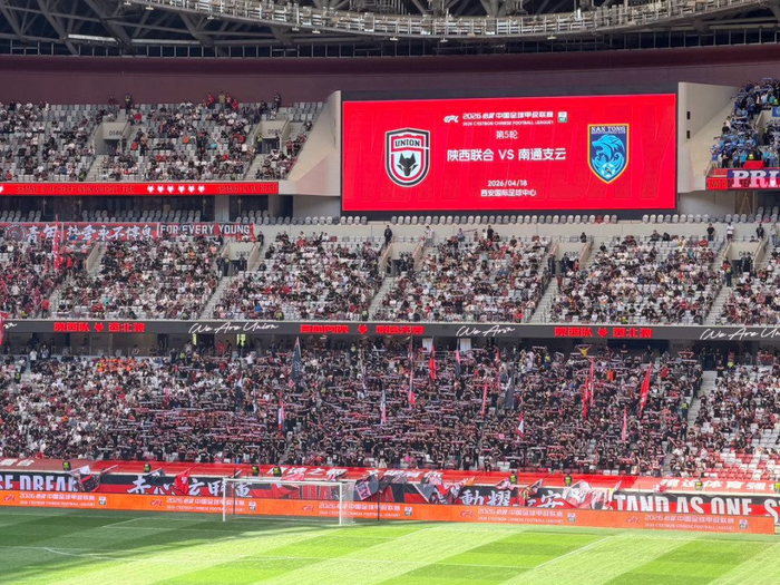 长春亚泰客场力克佛山南狮，延边龙鼎战平宁波